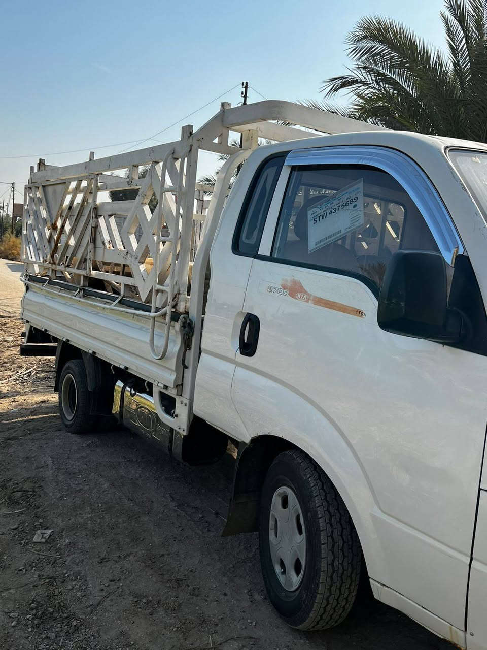 كيا حمل موديل 11 رقم كربلاء انكليزي بإسمي وكفاله عامه ما عدى ينيد مبدل بدون ضربه 
السعر 90 ورقه 
للاستفسار ////***********
***********
