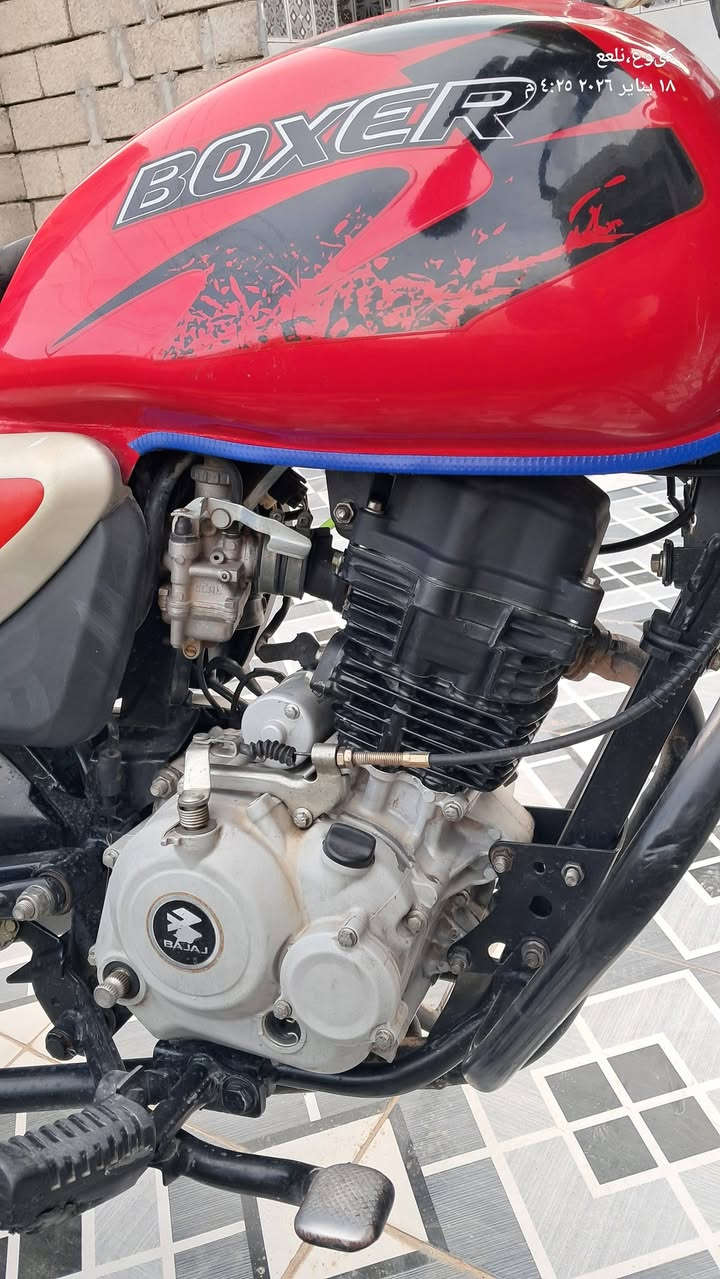 سلام عليكم دراجه للبيع  بوكسر جبلي مرقمه صلاح الدين رقم وسنويه عضم عاج مشروع وطني تحويل ثاني يوم موديل 2021  مكاني تكريت الشراي يجي خاص السعر مليون ٦٠٠ وبيه مجال رقمي ***********
