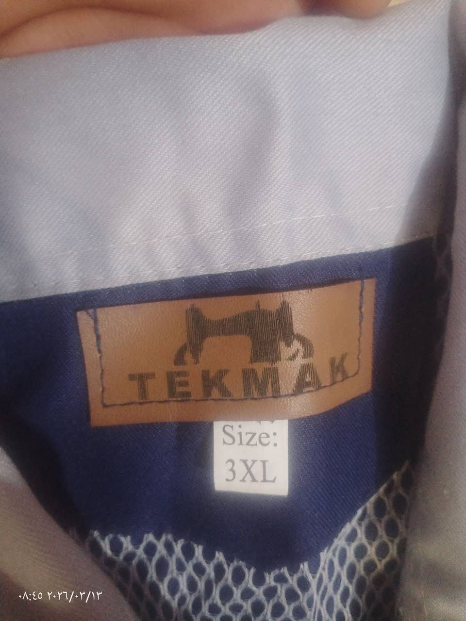 بدلة عمل بچيس حجم 3XL مع بسطال قياس 42 خفيف كلش 25 مع التوصيل لجميع محافظات العراق


**إذا كنت صاحب هذا الإعلان وتريد حذفه لأي سبب، رجاءا أرسل رسالة إلى الدعم الفني**