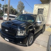 تاهو • ٢٠٠٧ • خليجي