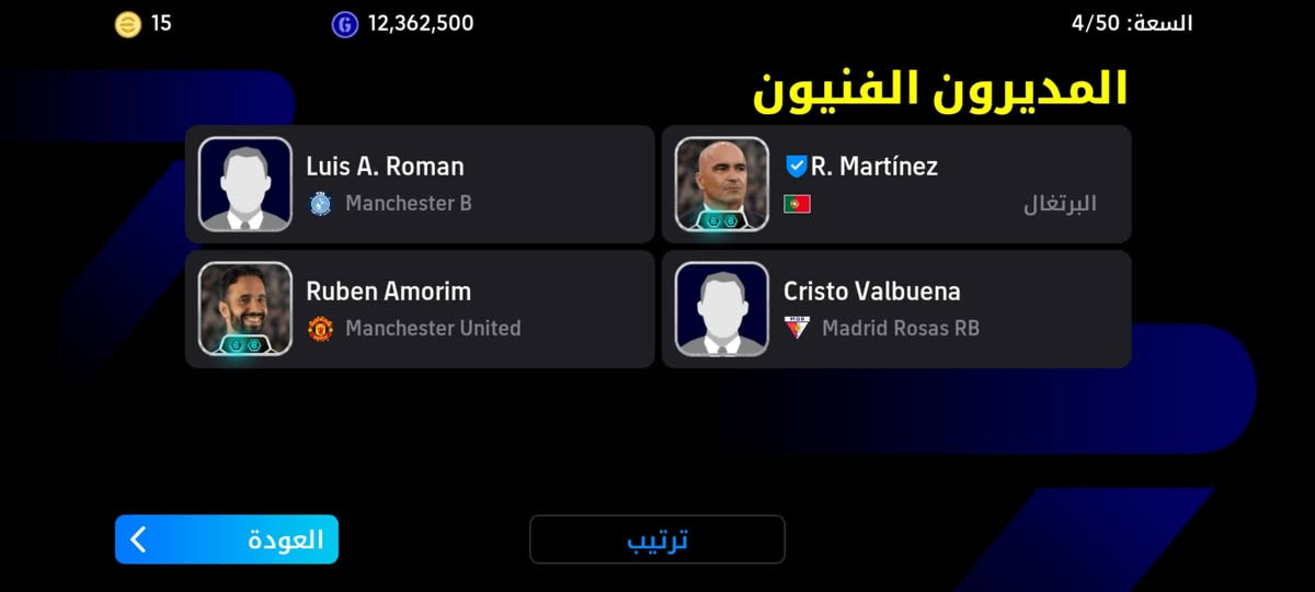 حساب بيس للبيع
10 غير مجاني 
ربط نظيف فقط كونامي 
شرط فحص اندرويد وايفون
عندي فيديو بلخاص ادزلك
موقعي ديوانية شافعية
سعر 50 وبي مجال للشراي


**إذا كنت صاحب هذا الإعلان وتريد حذفه لأي سبب، رجاءا أرسل رسالة إلى الدعم الفني**