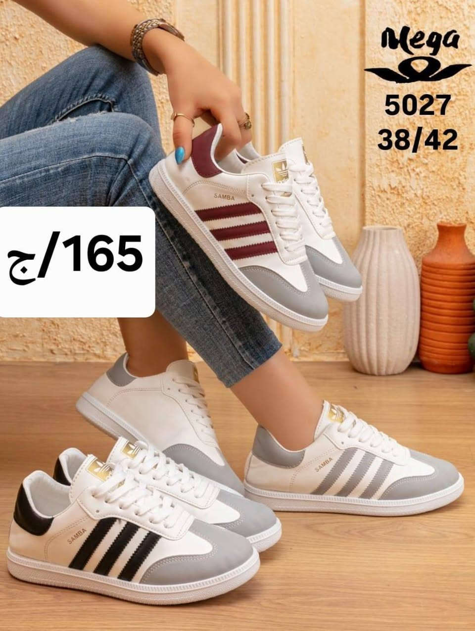 حرق اسعاااااار🔥🔥🔥🔥🔥🔥
ارخص سعر في مصر دمااااااااااار🔥🔥🔥
لطلب الاوردر فون وواتس 
01107508414
جمله الجمله فقط


**إذا كنت صاحب هذا الإعلان وتريد حذفه لأي سبب، رجاءا أرسل رسالة إلى الدعم الفني**