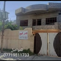 حي سومر • ٢٠٠م • ٦ غرف نوم