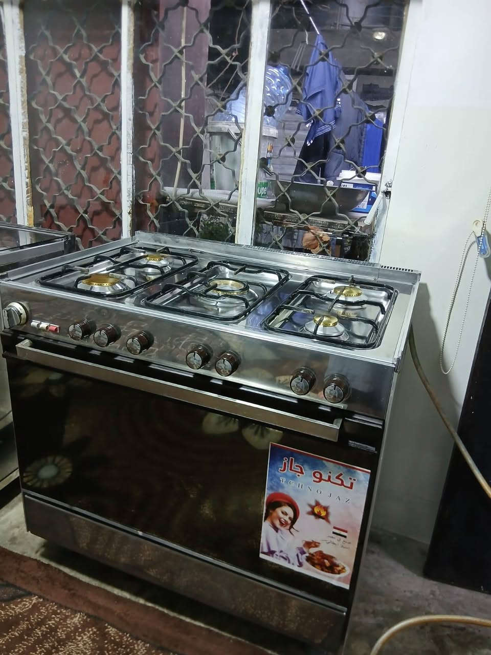 طباخ عشتار تكنو كاززز للبيع شرط نضافه شغل السعر 200الرقم الهاتف ***********
