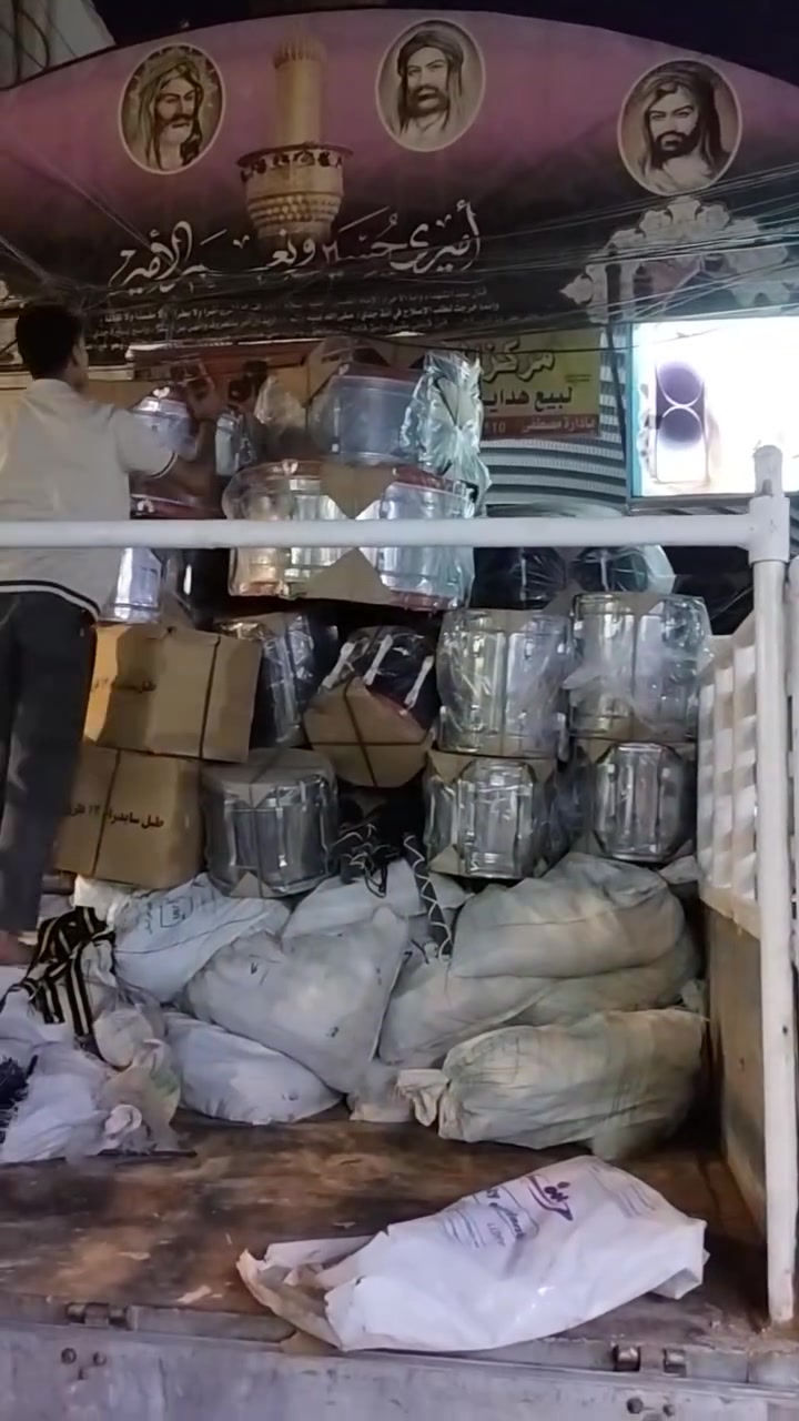لللهم صل على محمد وال محمد 
يتوفر في معرض  عصام العايدي كل تجهيزات. المواكب الحسينيه 
وابسعار مناسبه.  ان شاءالله 
العنوان الشطره   شارع البريد


**إذا كنت صاحب هذا الإعلان وتريد حذفه لأي سبب، رجاءا أرسل رسالة إلى الدعم الفني**