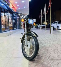 روبار • ٥كير • كهربايات كامل