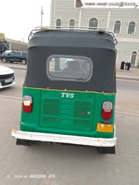 07762565948 السلام عليكم 2022 رقم السعر 7,700