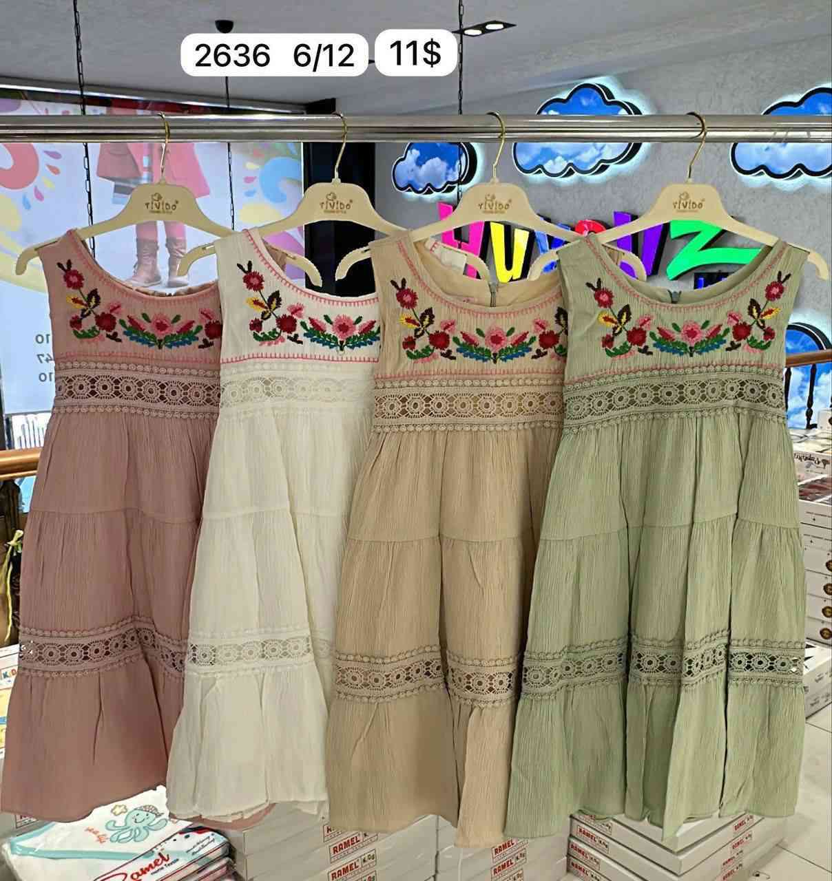 ملابس أطفال تركية بالجملة، موديلات ولادي وبناتي، جودة ممتازة وأسعار منافسة مع شحن عالمي 🌍
English:
Turkish kids clothes wholesale, boys & girls styles, great quality, best prices, worldwide shipping 

اذا تريد ملابس اطفال من سنه حتى 16 سنه 
أدخل على الرابط للوصول الي تلكرام 
https://t.me/maged0huysuzkid

اذا تريد ملابس اطفال من صفر حتى سنه 0/12شهر
أدخل على الرابط للوصول الي تلكرام 
https://t.me/HuysuzBaby


**إذا كنت صاحب هذا الإعلان وتريد حذفه لأي سبب، رجاءا أرسل رسالة إلى الدعم الفني**