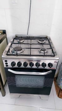 طباخ • نظيف • النجف