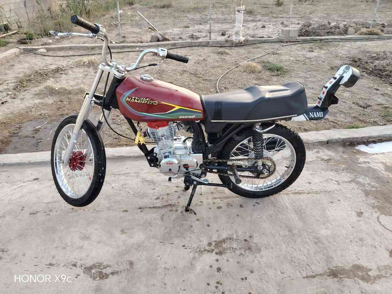 للبيع ناصريه كلك كلك
***********
