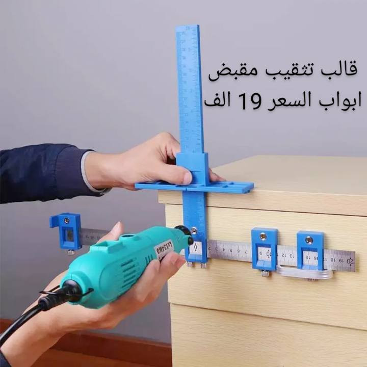 ***********
