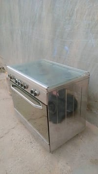 طباخ • نضيف • شغال