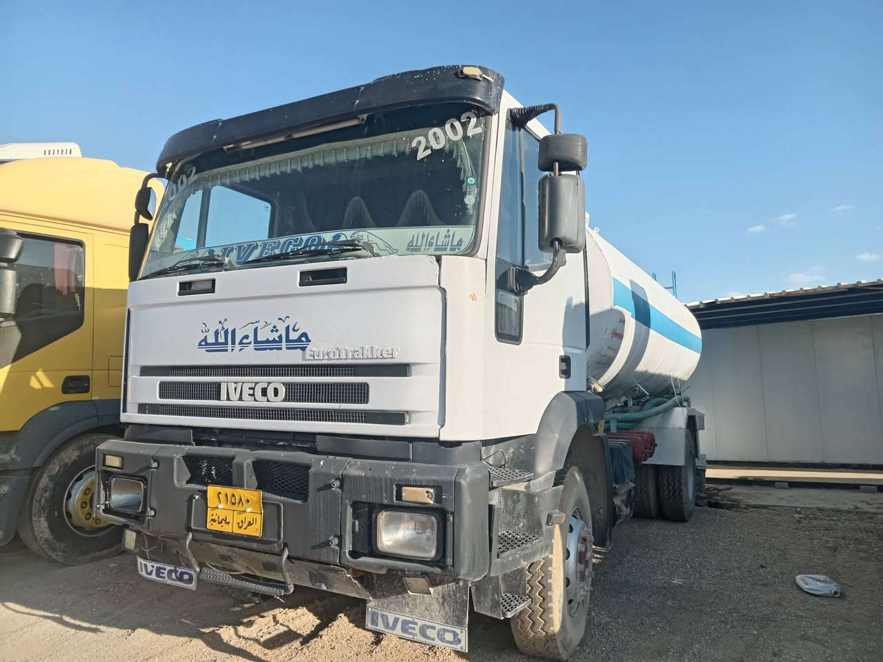 اڤیکو تنکر رقم سلیمانی
تنکر 16500 لتر

محرک کیر کل بشرت 

مکینە احمر 6 سلندر
تحویل بشرت
عینوان سلیمانی 

***********

سعر 140
