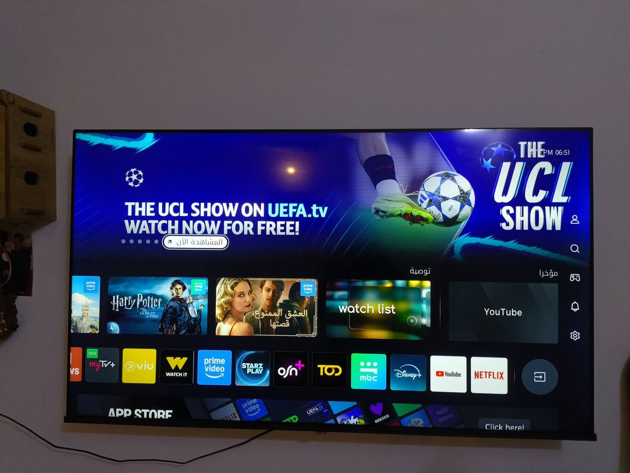 بلازما هايسنس Q7aاخر اصدار ٢٠٢٥ اندرويد فول الفول اليعرف مواصفاته يحجي جديده زلغ مابيها استخدام ٢٠ يوم فقط سبب البيع محتاج واريد ابيعه رايده ٤٢٥ وبيها مجال بسيط كلش مكاني الري مقابيل حي الشباب


**إذا كنت صاحب هذا الإعلان وتريد حذفه لأي سبب، رجاءا أرسل رسالة إلى الدعم الفني**