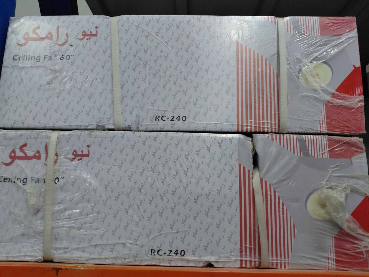 . مجمع العراق تجهيز كافه الكهرباء الصحيات احدث الموديلات  بالاسعار لمجمع العراق عنوان النجف الاشرف يوجد لدينا خدمه توصيل الى جميع محافظات العراق ***********واتساب Singapore
