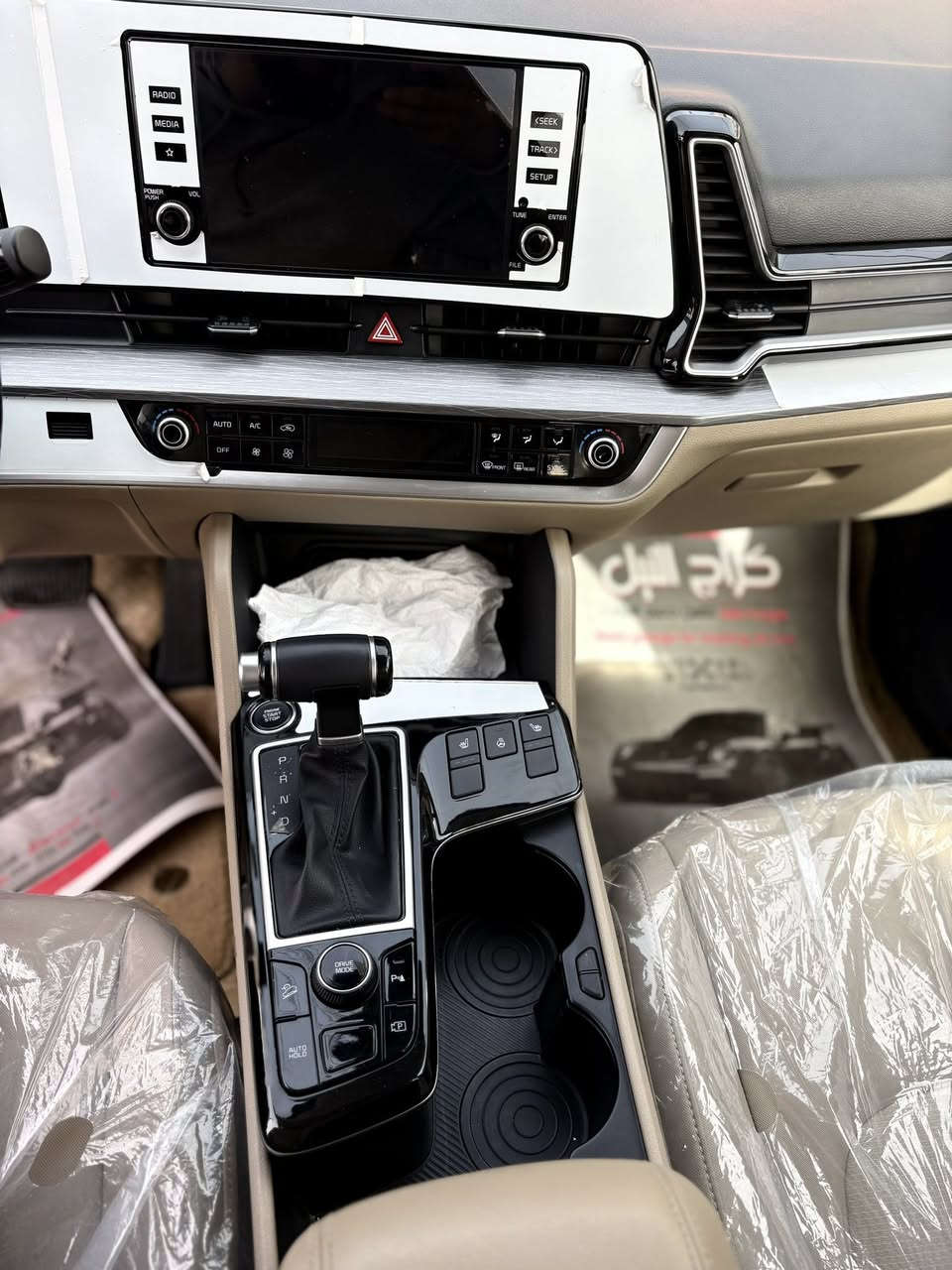 السلام عليكم كيا سبورتج 2025 فول  موتصفات بانورامة مري شفط كشن كهرباء +تدفائه جنطه كهرباء حساسات اماميه خلفيه ماشيه 22الف مكفوله كفاله عامه بغداد السيديه السعر 247 بيهة مجال بسيط 
***********
