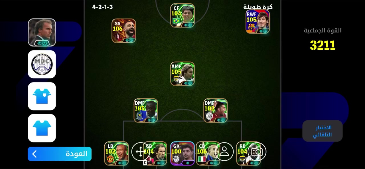 حساب بيس لبيع سعر 30 بي مجال


**إذا كنت صاحب هذا الإعلان وتريد حذفه لأي سبب، رجاءا أرسل رسالة إلى الدعم الفني**