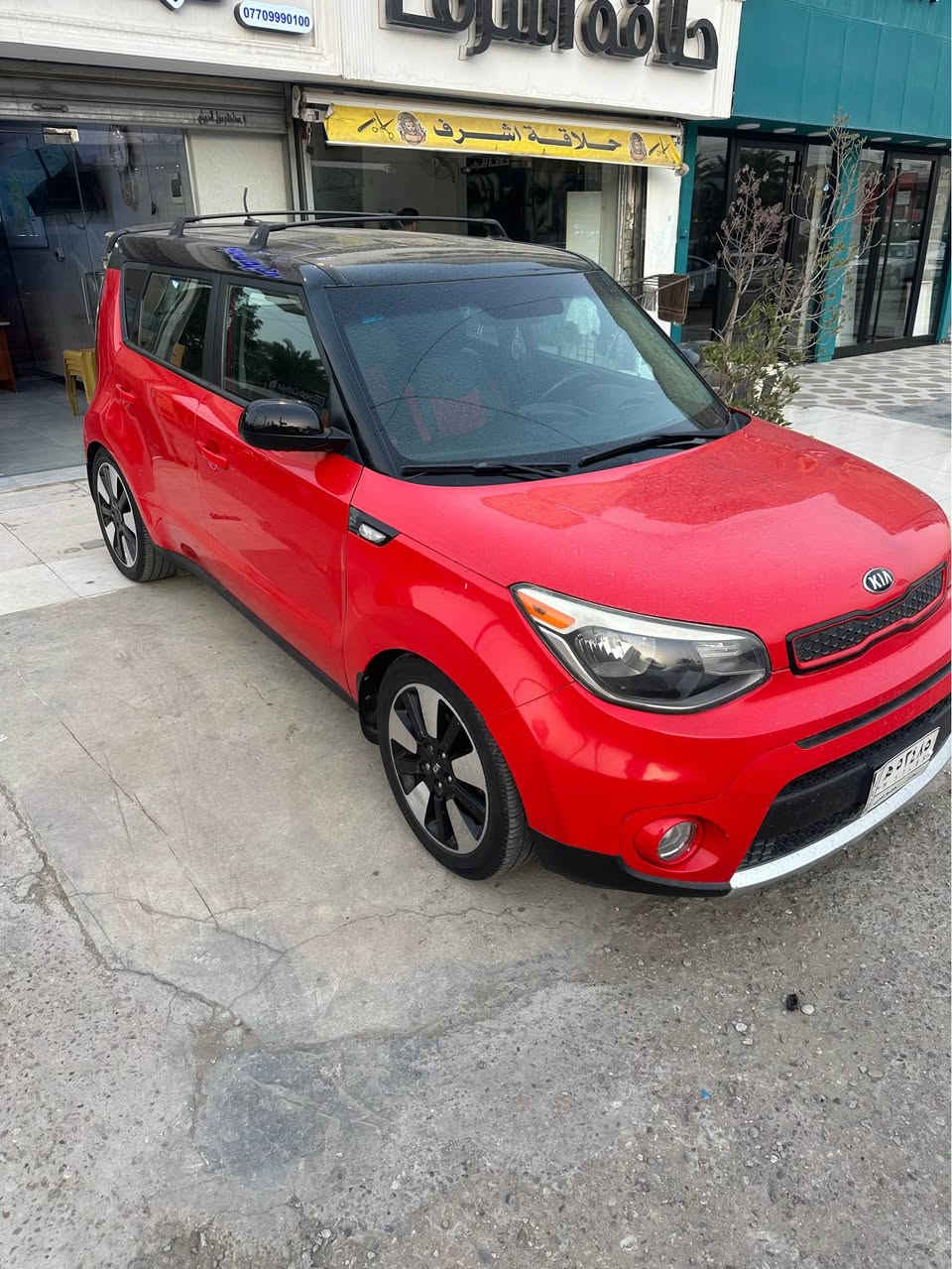 السلام عليكم  لبيع او مراوس
صول 2018  بلاص وارد امريكي
حادثه موضح بلصور
ويلكب 18￼
تو كلر
تبريد بيانو
شاشه
محرك 2000
وبعد بيها موصفات
السعر 130 وبيها مجال بسيط حك الجيه
*********** بغداد, العراق
