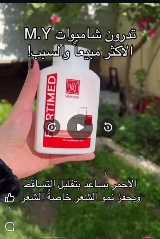 منتجات شركه ماي الإيرانية 
توصيل لكل المحافظات ب5 
بابل ب3


**إذا كنت صاحب هذا الإعلان وتريد حذفه لأي سبب، رجاءا أرسل رسالة إلى الدعم الفني**