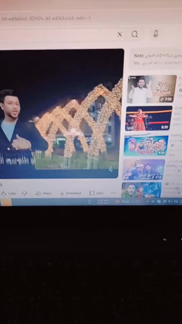 لاب توب للبيع وحذاء رياضي ماملبوسه


**إذا كنت صاحب هذا الإعلان وتريد حذفه لأي سبب، رجاءا أرسل رسالة إلى الدعم الفني**