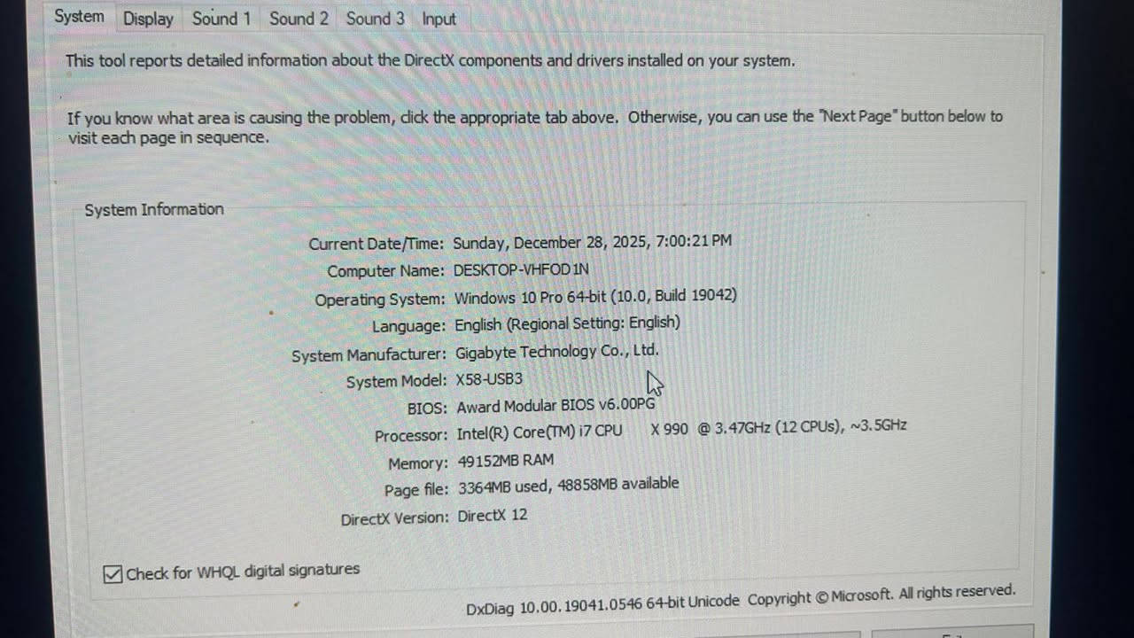 كيس حاسبه البيع مواصفات بالصوره *********** كربلاء, العراق
