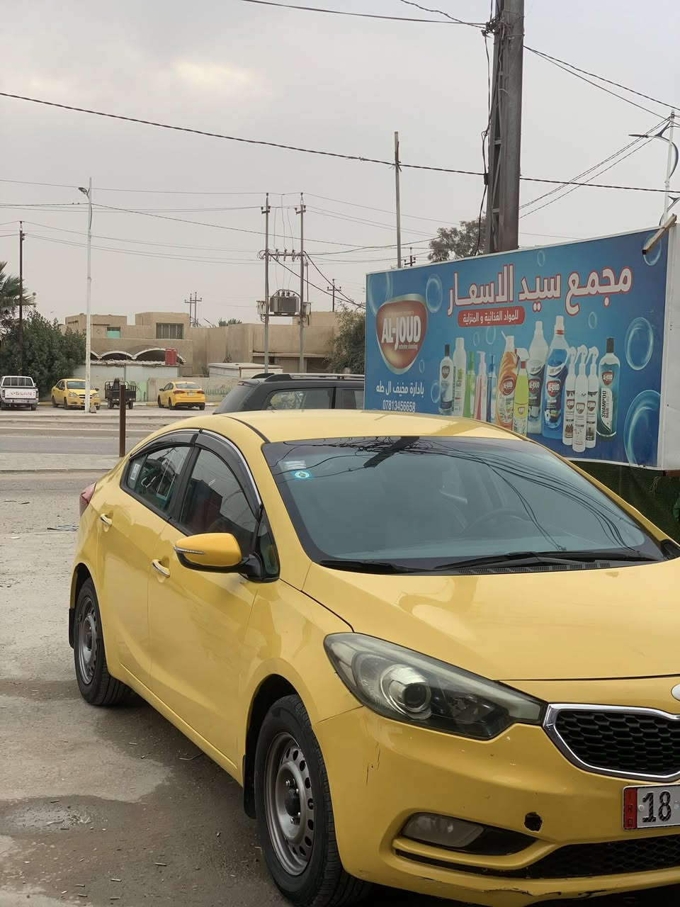 سلام عليكم سيراتو مديل 14 محرك 1800 اريد مراوس فقط بسيراتو محرك 1600 مكاني سماوه   *********** رقم الهاتف
