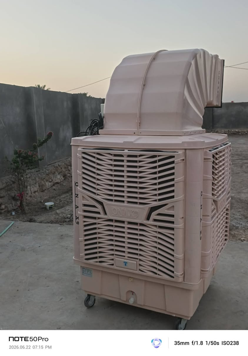 سلام عليكم مبراد جديد كلش ستخدم شهر واحد حجم 23 اكبر حجم البيع سعره ٧٥٠


**إذا كنت صاحب هذا الإعلان وتريد حذفه لأي سبب، رجاءا أرسل رسالة إلى الدعم الفني**
