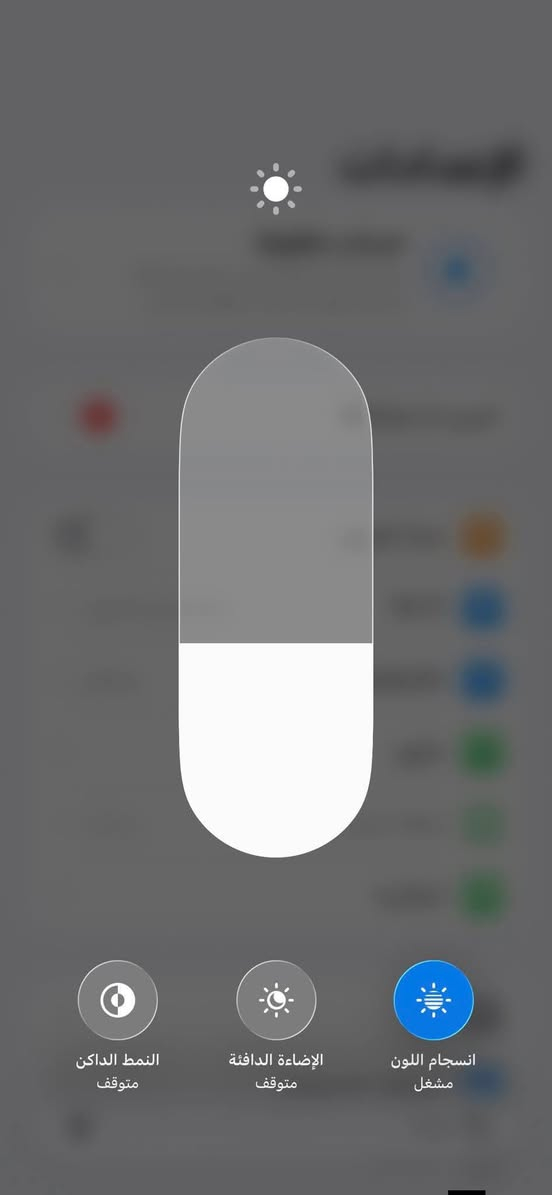 السلام عليكم 
موبايل 11 برو ماكس
نموذج M
ذاكره 256
بطاريه 92 اصليه 
مبدل فقط شاشه اصليه 
السعر 350 الف الرقم ***********
