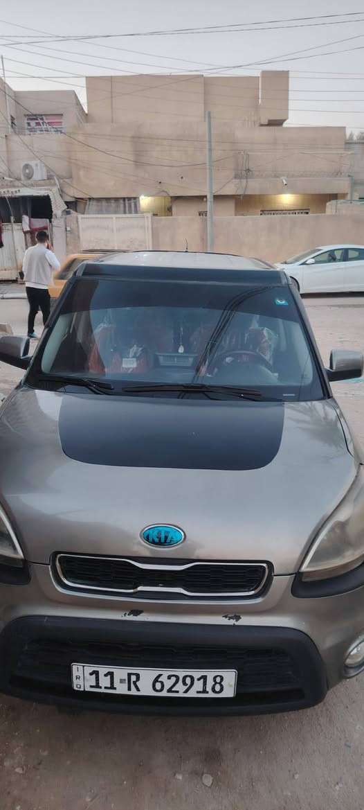 للبيع كيا صول موديل 2013 السياره جاهزه من كلشي تبريد شغال كهربائيات شغاله كوله تخم تايرجديد  باتر جديد مكينه 1600 جي دي اي رقم بغداد بأسمي سعره 98 وبيه مجال
واي استفسار اني خادم
 ***********
