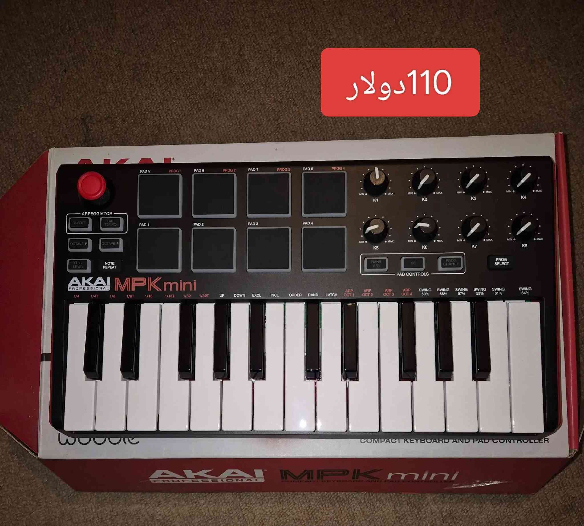🎹 تريد معدات موسيقية أصلية وبأفضل الأسعار؟ 🎶

عدنا تشكيلة مميزة من:
🎹 أورغات Yamaha
🎹 أورغات Casio
🎛️ كروت صوت M-Audio

✅ جودة مضمونة
✅ أسعار منافسة
✅ مناسبين للمبتدئين والمحترفين
✅ شحن لكل محافظات العراق

📩 راسلنا هسة على الواتساب واستفسر عن الموديل والسعر، ونساعدك تختار اللي يناسبك.

📱 ***********
