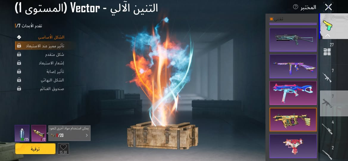 للبيع التواصل خاص مكاني موصل الايسر
27 سلاح يطور كم سلاح كل مسج امفور ثلجي ماكس مستوى المجموعة 64  بي كونكر حساب مرتب ايدي الحساب الخزينه مفتوحه 5920237548


**إذا كنت صاحب هذا الإعلان وتريد حذفه لأي سبب، رجاءا أرسل رسالة إلى الدعم الفني**