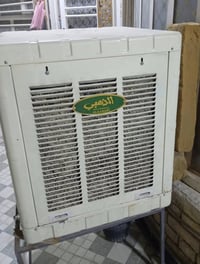 مبرده • نظيفه • حي الامام علي