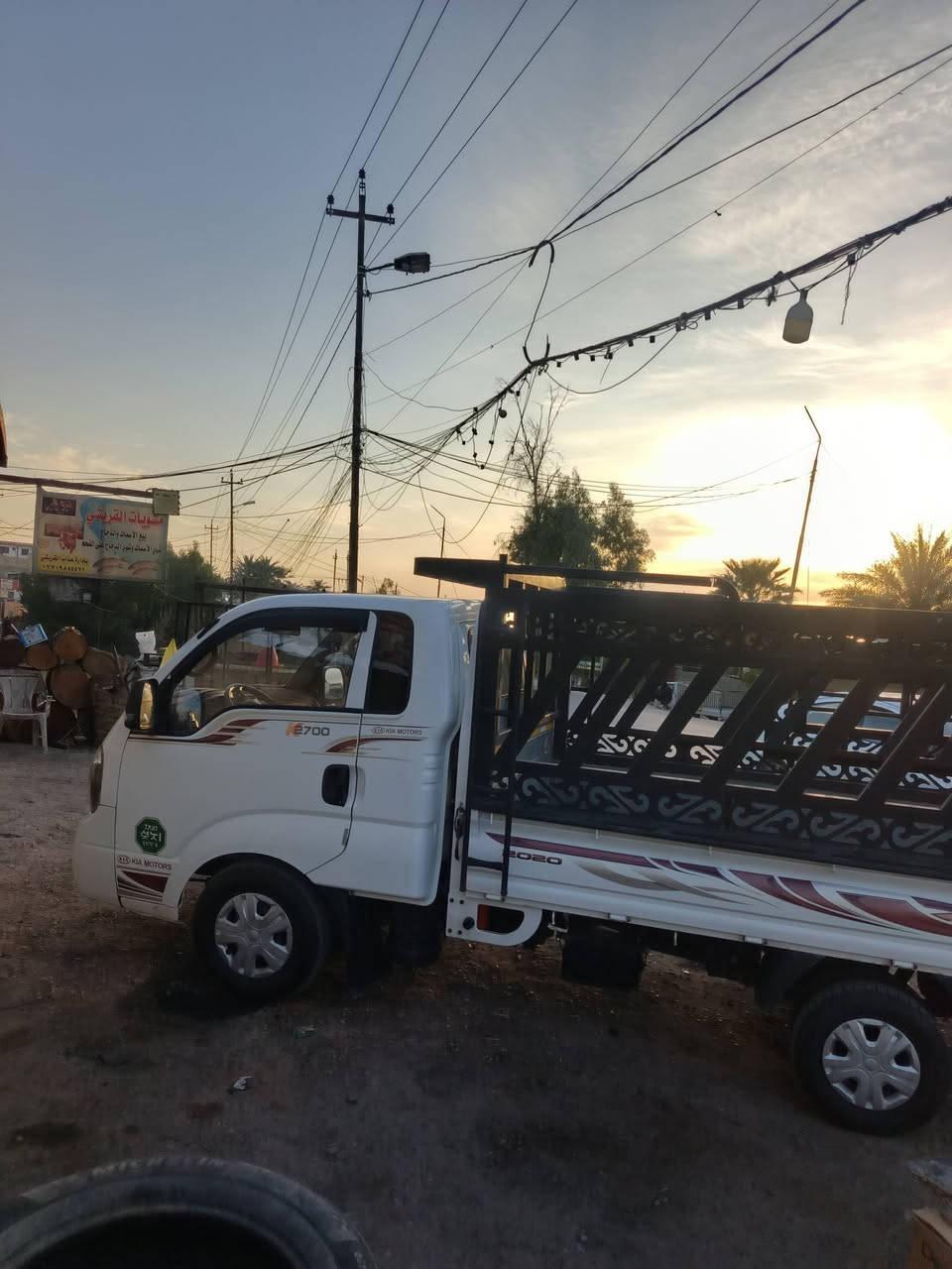 سلام عليكم كيه بنكو ثنيه 2018مكفوله كفاله عمامه العلوان بغداد ***********
