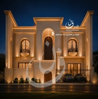 واجهات كلاسيكية • إضاءة خارجية • الموصل حي المهندسين