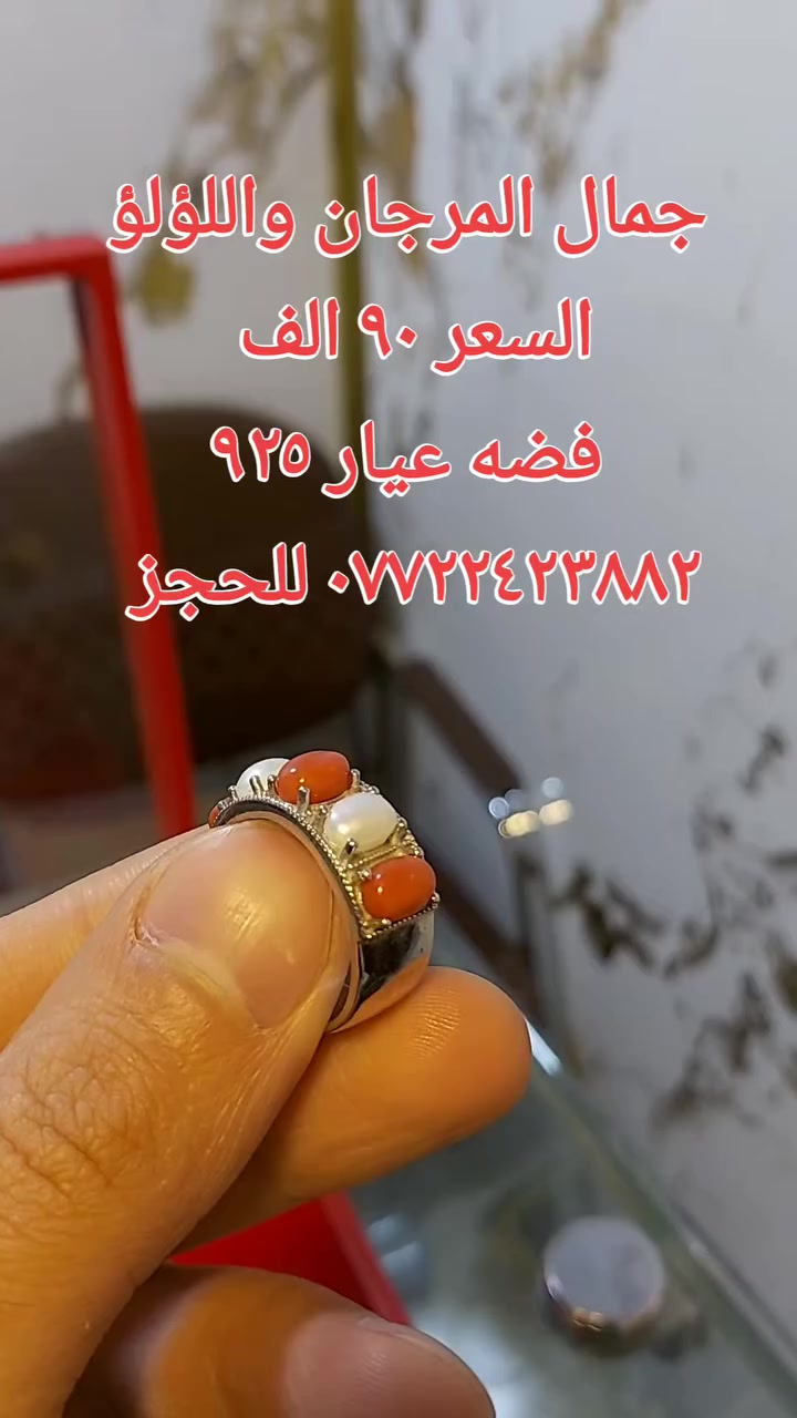 اهلا وسهلا بكم
*********** للحجز والاستفسار اتصال أو مراسله  واتساب
