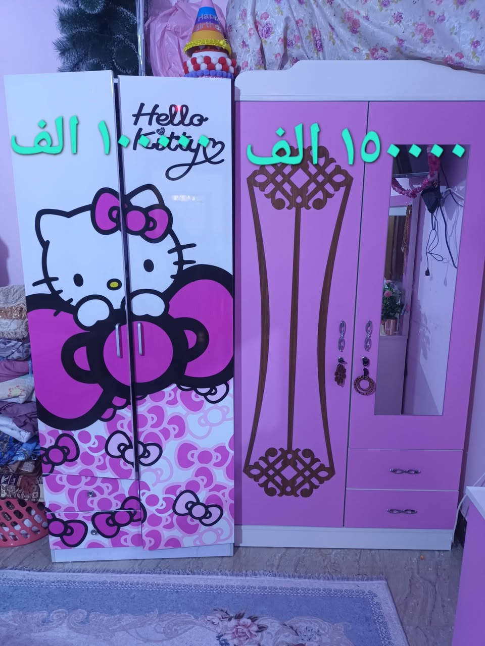 اغراض للبيع مستعمله بحاله جيده نضيفه كلش للاتصال / ***********
