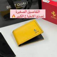 محافظ رجالية • ماركات فاخرة • بوكس أصلي
