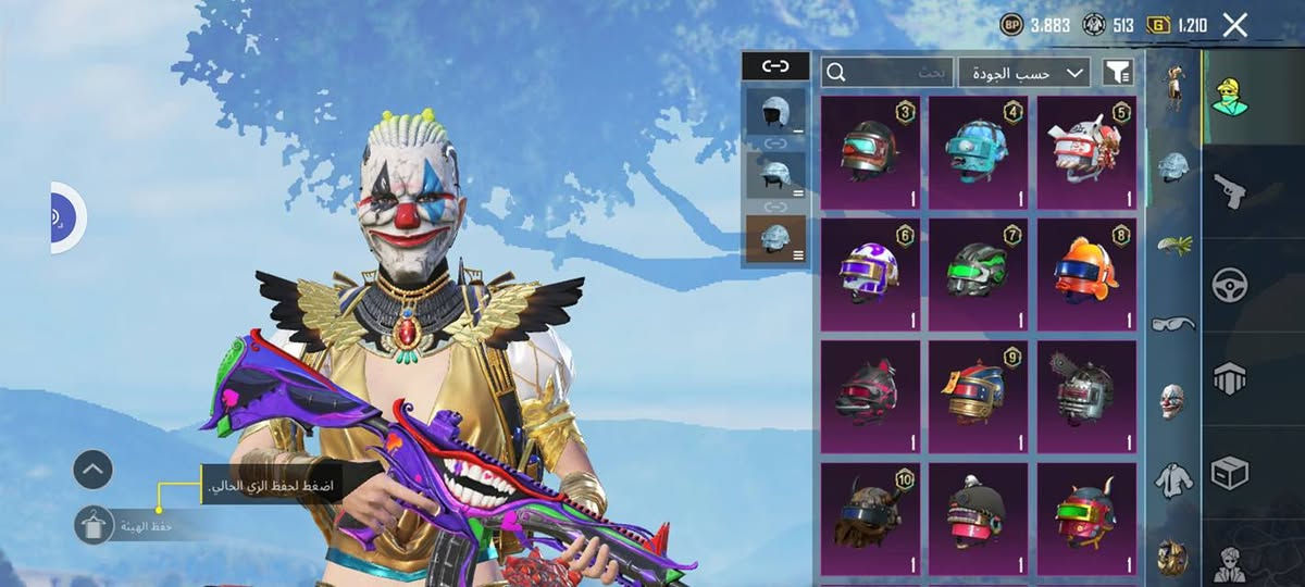 حساب ببجي للبيع داخل الموصل حساب كلش مرتب سعر خاص


**إذا كنت صاحب هذا الإعلان وتريد حذفه لأي سبب، رجاءا أرسل رسالة إلى الدعم الفني**