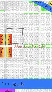 شارع دجله التجاري • ١٥٠م • ماء وكهرباء