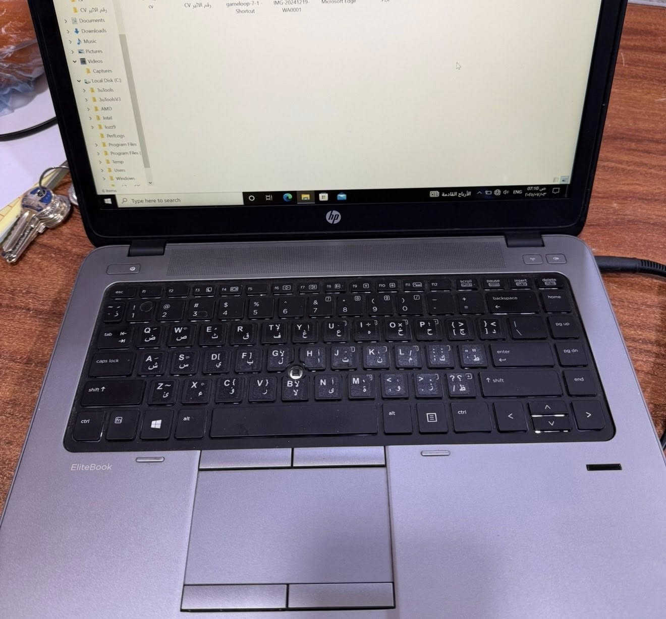 hp مستخدم للبيع
200 الف 
بغداد المنصور 14 رمضان 
***********
