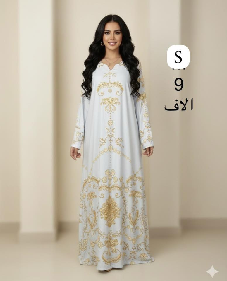 موجودات في بسماية واكو توصيل لكل مكان


**إذا كنت صاحب هذا الإعلان وتريد حذفه لأي سبب، رجاءا أرسل رسالة إلى الدعم الفني**