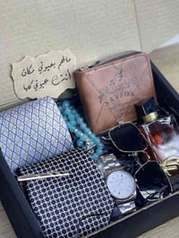 بوكس عيد الحب • عبارة بخط جميل • توصيل