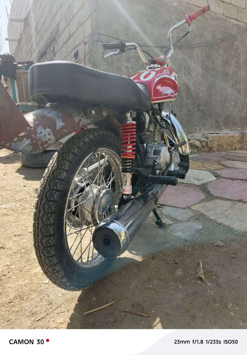 لبيع (, ***********
