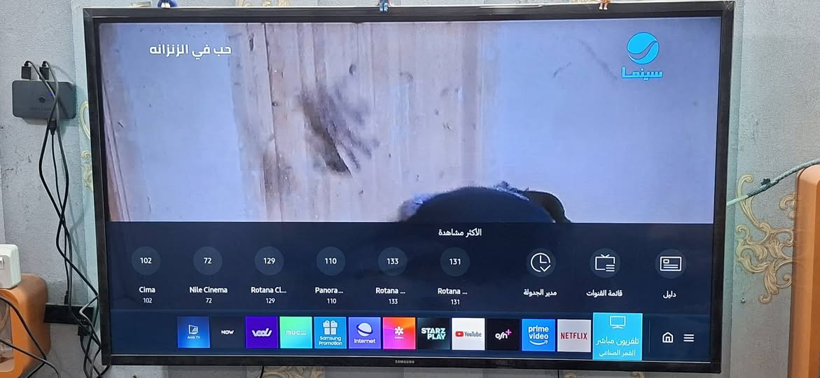 السلام عليكم شاشة سامسونج قياس 43 مستخدم نظيف جدا 
سمارات وستلايت داخلي
السعر 270
للحجز على الخاص
مكاني بغداد متوفر توصيل داخل بغداد فقط ب5
لمشاهدة باقي الاجهزة الدخول على اسمي


**إذا كنت صاحب هذا الإعلان وتريد حذفه لأي سبب، رجاءا أرسل رسالة إلى الدعم الفني**