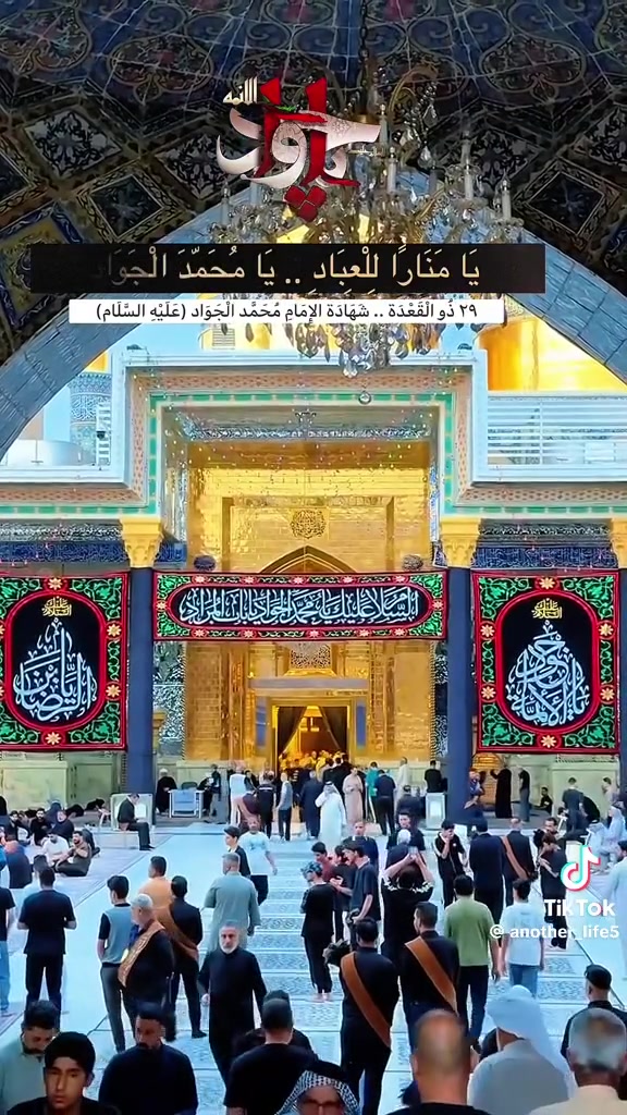 بسم الله الرحمن الرحيم الأربعاء إلى العتبات المقدسه سامراء بغداد وكربلاء المقدسه وسيده شريفه والنجف والمقبره علمن المبيت ليلتين كربلاء المقدسه سارع بتسجيل ***********
