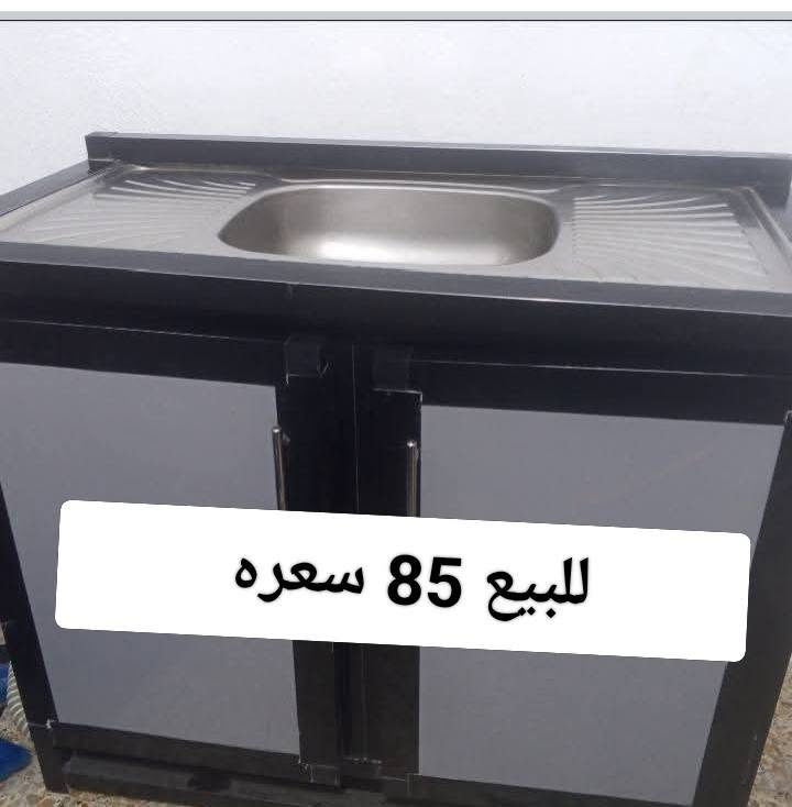 للبيع كلمن وسعره المكان نجف


**إذا كنت صاحب هذا الإعلان وتريد حذفه لأي سبب، رجاءا أرسل رسالة إلى الدعم الفني**