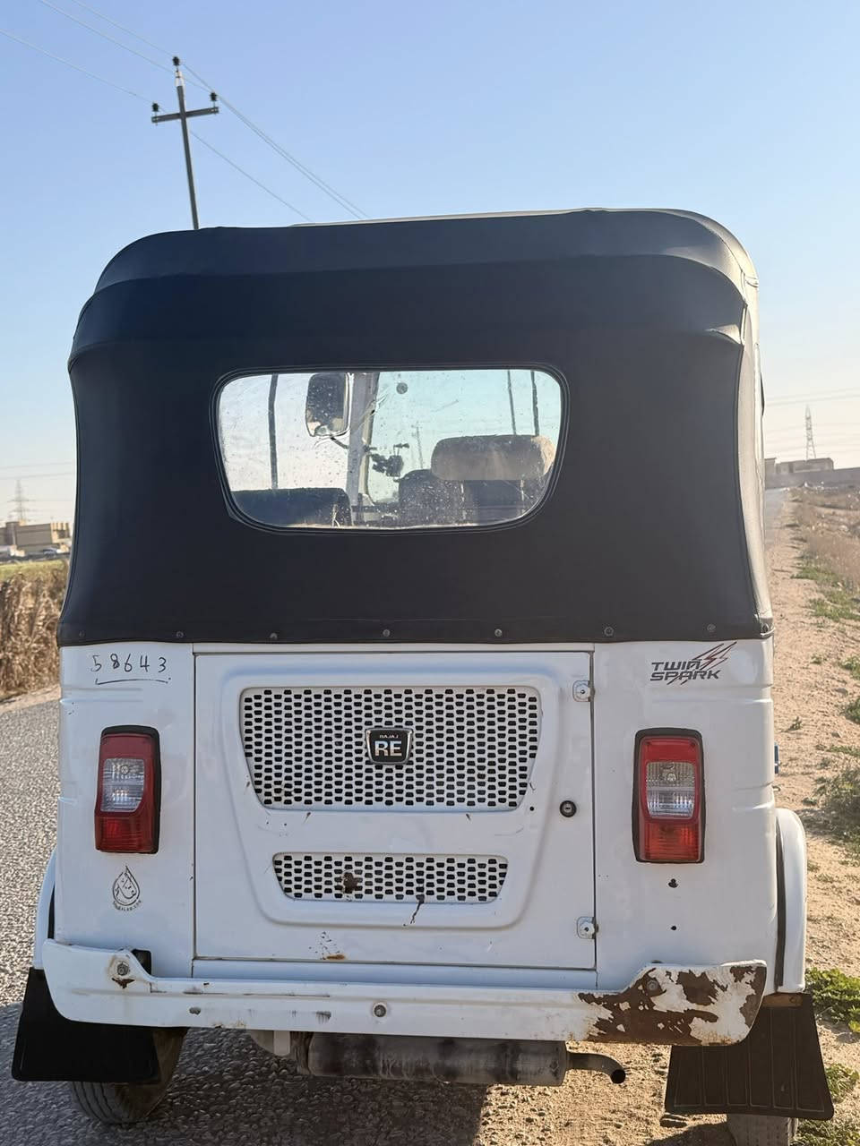 سلام عليكم من رخصت صاحب الكروب
تكتك للبيع 
موديل 2021 شهر 6 نضافة 100٪ شوفت 
 عينك  
السعر 7000او بيه مجال 
للاستفسار ***********
