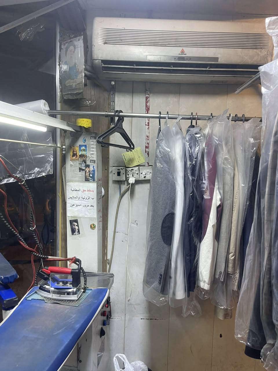 السلام عليكم رمضان كريم عليكم مكوى للبيع كامل وشغال شرط الشغل حركه خير من الله بيه معاميل هواي ما بي اي نقص كبل توكل على الله واسترزق بي 
مكينه نورفه تركي 
جلايه باله مع فرجه 
غسالات صغيره وكبيره 
ستانات زوالي 
سبّلت ثنين طن 
كامل مكمل من كل النواحي 
وباقي تفاصيل اتصل وتدلل*********** غير متواجد عل الفيس 
العنوان بغداد. بغداد الجديده للعلم مكان المحل والمساحه الكدامه خير من الله
