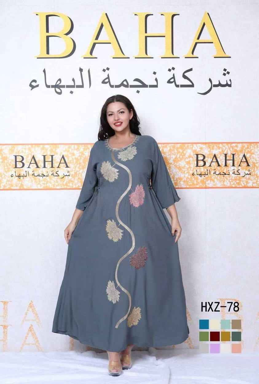 🔥🔥 انتباه يا تجار الجمله 🔥🔥

وصلت تشكيلة كشمير ساده تطريز 
من ماركة الثقه والجوده نجمة البهاء 👑

💰 السعر 85 ألف فقط — وحسب الكميه
🌟 أكثر من 75 موديل مختلف
🎨 الدرزن 6 ألوان مرتبه ويجي تلوينتين
📏 قياسات من 2XL إلى 5XL
🏬 والموديلات داخل المحل خير من الله

هاي البضاعه ما تبقى… الي يسبق ياخذ الأحلى 😉

📍 الفرع الرئيسي:
شورجه - شارع الرشيد مقابيل مرطبات نوار

📞 للحجز والاستفسار: ***********
📲 تليگرام: https://t.me/najmat_albaha

نجمة البهاء — ثقه الجمله داخل العراق ✨

نعتذر عن نشر بقية الموديلات لضيق الوقت �
