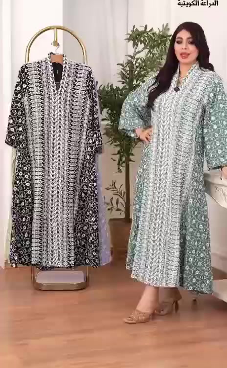 قناة تليكرام جملة ومفرد 
https://t.me/celinALQaisi
واتساب 
***********
